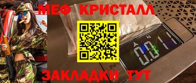 твердый Азнакаево
