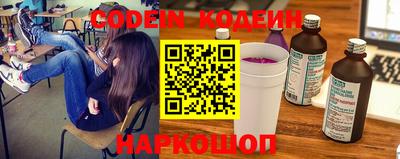 соль курить ск Абакан