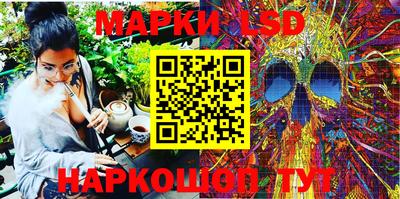 соль курить ск Абакан