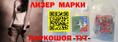 твердый Азнакаево