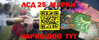 соль курить ск Абакан