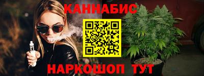 твердый Азнакаево
