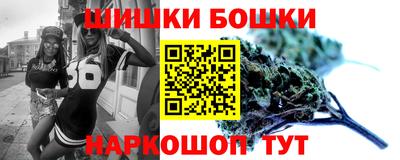 соль курить ск Абакан