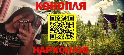 соль курить ск Абакан