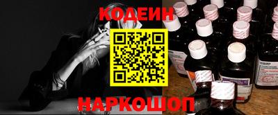 твердый Азнакаево