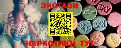 твердый Азнакаево