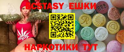 твердый Азнакаево