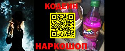 твердый Азнакаево