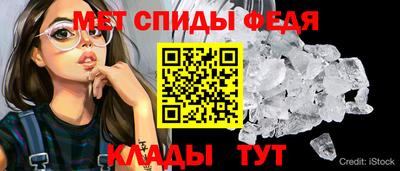 твердый Азнакаево
