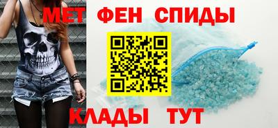 твердый Азнакаево
