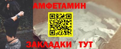 твердый Азнакаево