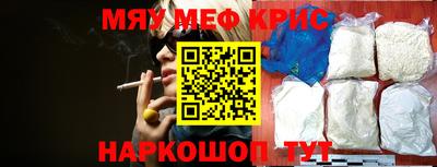 твердый Азнакаево