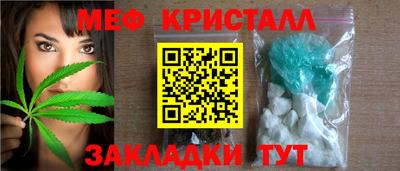твердый Азнакаево