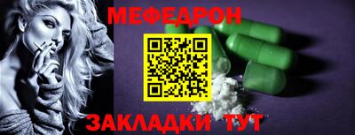 твердый Азнакаево