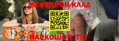 твердый Азнакаево